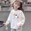 Girls' White Pure Cotton Long-Sleeve Sweatshirt - Lightweight Loose Fit, Fashion Print, Perfect for Spring/Autumn for Older Kids