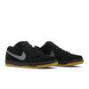 Nike Dunk Low Pro SB ' ' (Unisex) Black / Black / Black / Cool Grey / Gum Skate Shoes BQ6817 010