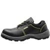Labor Insurance Shoes Men's Lightweight, Soft, Anti-smashing and Anti-piercing Steel Bag Head Safety Shoes