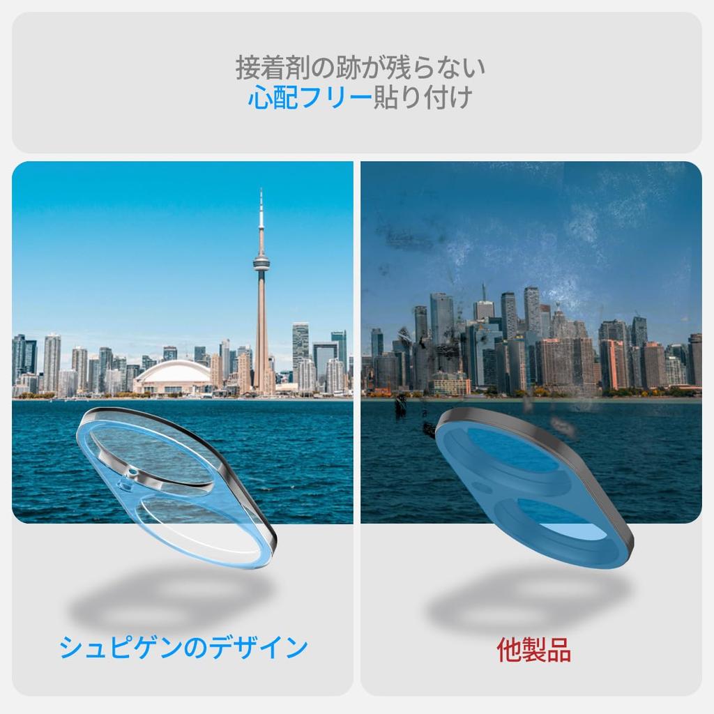 Spigen iPhone16 Защита камеры iPhone16Plus Защитная пленка для камеры 9H Твердость закаленное стекло Совместимо с iPhone 16 Plus Защитная пленка для камеры