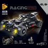 Superhero Night Knight Bat Decorative Joker Harley Quinn Supercar Action Figure Building Blocks Sets Movie Model Brick Toy Gifts