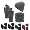 3 Pcs/Set Hat Scarf And Gloves Set Thick Knitted Ear Protecting Cap Gloves Stretchy Plush-lined Windproof Winter Dome Cap Neck Wrap Set