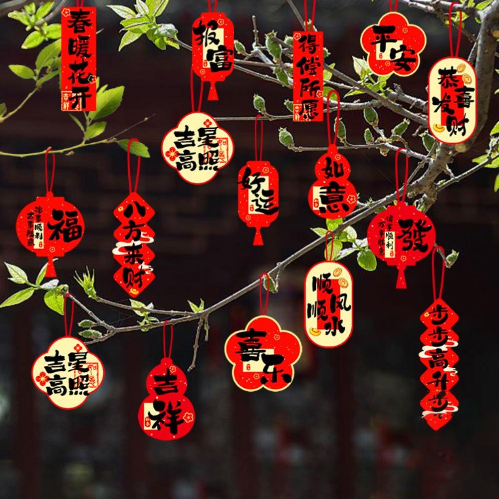 Zodiac Snake Snake Year Hanging Pendants Chinese Style Potted Plants Hanging Card  Spring Festival