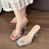 Fashion Female Shoes Ladies' Slippers Platform Transparent Heel Glitter Slides Square Heel Heeled Mules 2025 Jelly Summer Block High
