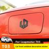 Для Leapmotor T03 Передний Задний Эмблема Чернение Наклейка Стикер Логотип Автомобиля Модификация