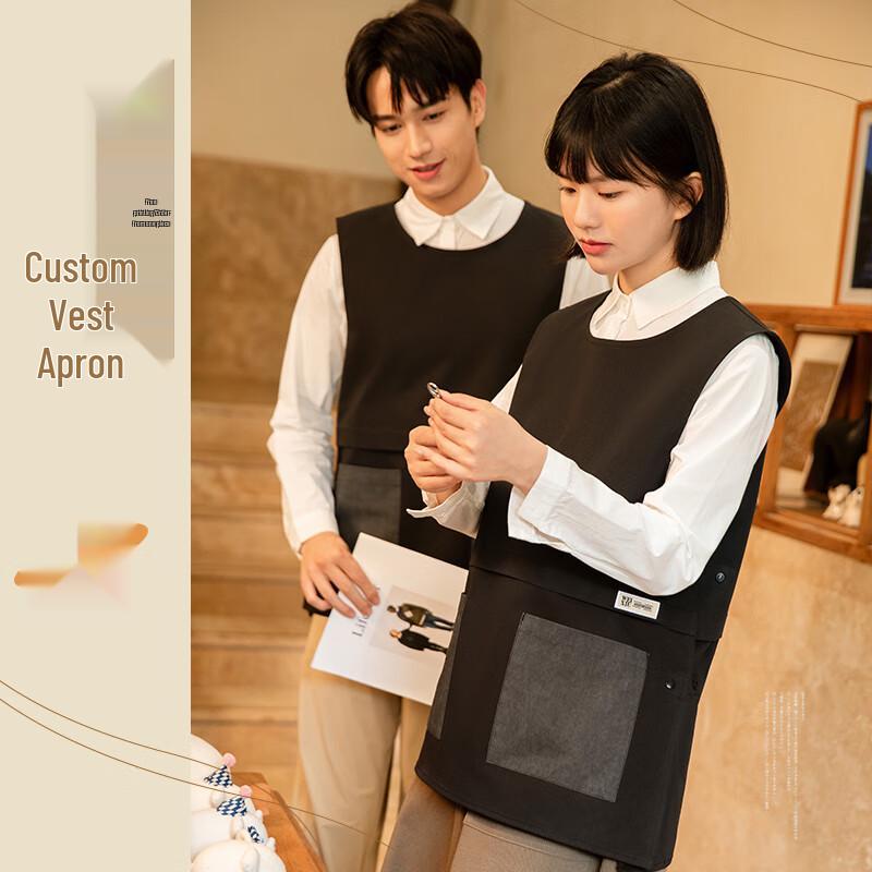 Qianyiyang Waterproof Catering Vest Apron