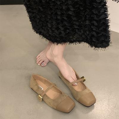 Туфли – Туфли