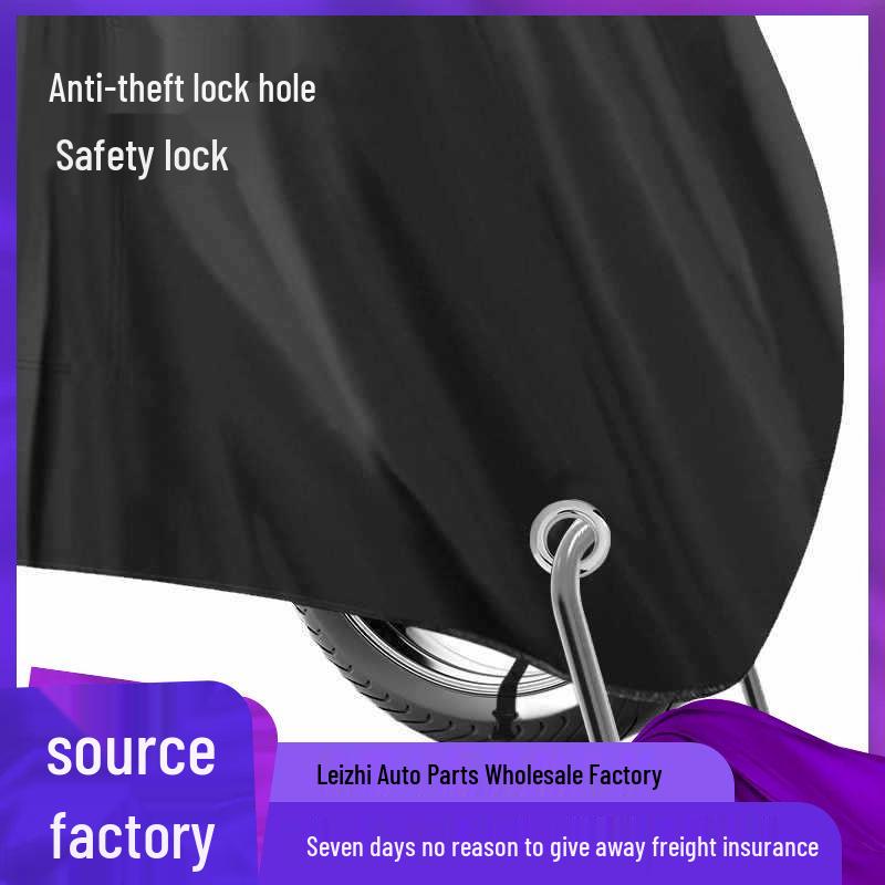 Чехол для мотоцикла Harley-Davidson: Подходит для Fat Boy 883, Street 750, Road King Glider 1200 - Защита от пыли и дождя