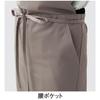 Seven Uniform ET3408-9 Черный Фартук нагрудный одного размера, Антибактериальный, Устойчивый к запахам, Водоотталкивающий и Маслоотталкивающий