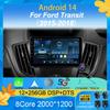 Автомобильное радио Android 14 для Ford Transit 2015 2016 2017 2018 Carplay Мультимедийный видеоплеер GPS Стерео 2din WIFI+4G BT QLED Экран