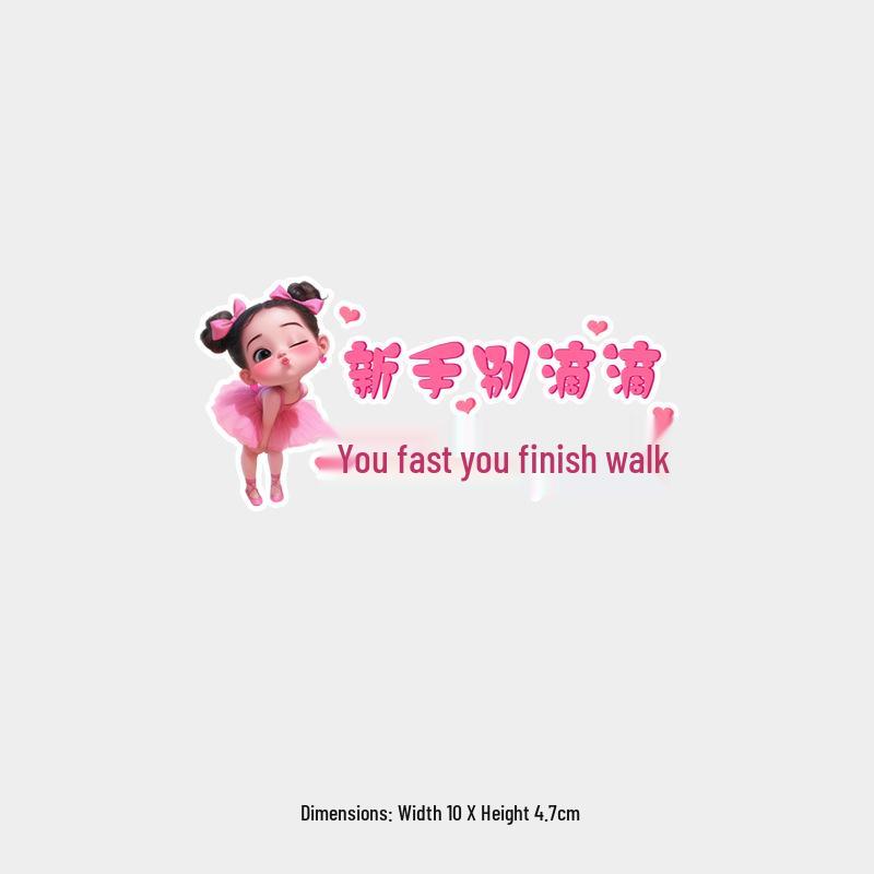 Newbie Female Driver Reflective Rear Window Sticker - 'You Go First' Warning