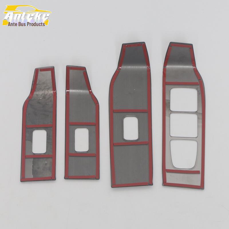 Great Wall Haval 23 2nd Gen Dog Glass Lifting Декоративная отделка переключателя подлокотника