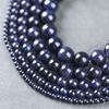 25-100 шт., 4-12 мм, натуральный синий песчаник, круглые распорные бусины, свободные бусины, сделай сам, для изготовления кулонов, ювелирных изделий