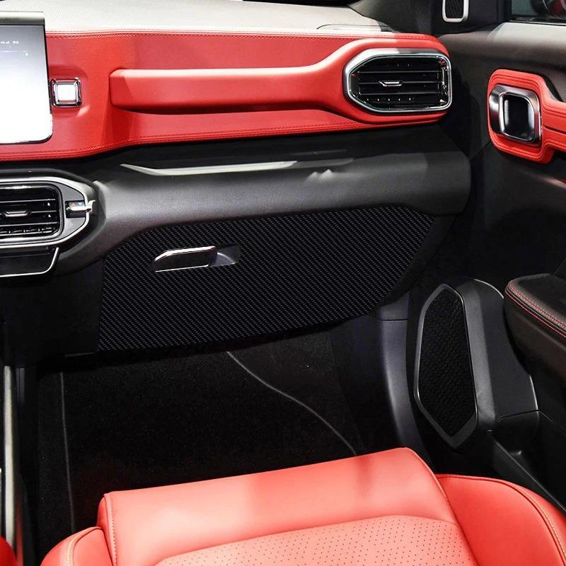 Для Geely Icon 2020 - 2026 Автомобильные накладки на двери от пинков Кожаные накладки на салон Защитные накладки на бардачок Декоративные наклейки от грязи Аксессуары