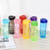 500ML Outdoor Portable Large Capacity Sports Water Bottle Coffee Juice Cup Drinking Cup Transparent