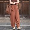 Johnature Women Vintage Harem Pants Solid Color Patchwork Pockets Trousers Elastic Waist Loose Pants