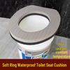 Универсальная мягкая водонепроницаемая подушка для сиденья унитаза для пожилых - Простой пенопластовый чехол для ведерных и сухих туалетов.