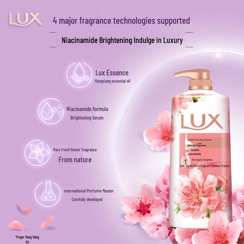 LUX Brightening Pink Cherry Blossom Scent Body Wash