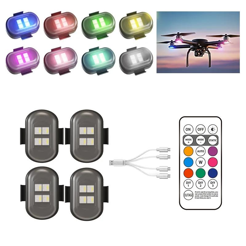 RGB Светодиодные стробоскопы для автомобиля Мотоциклетные светодиодные мигающие габаритные огни Беспроводной свет Авиационные предупреждающие огни Аксессуары