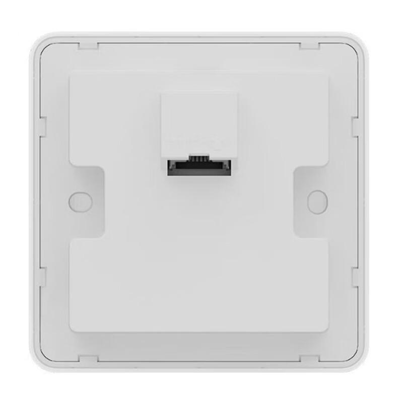 Huawei eKitEngine5763S-12SW WiFi 6 Wireless Access Point