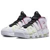 Nike Air More Uptempo Electric Women Sneakers White Volt Hyper-Pink FD0865-100