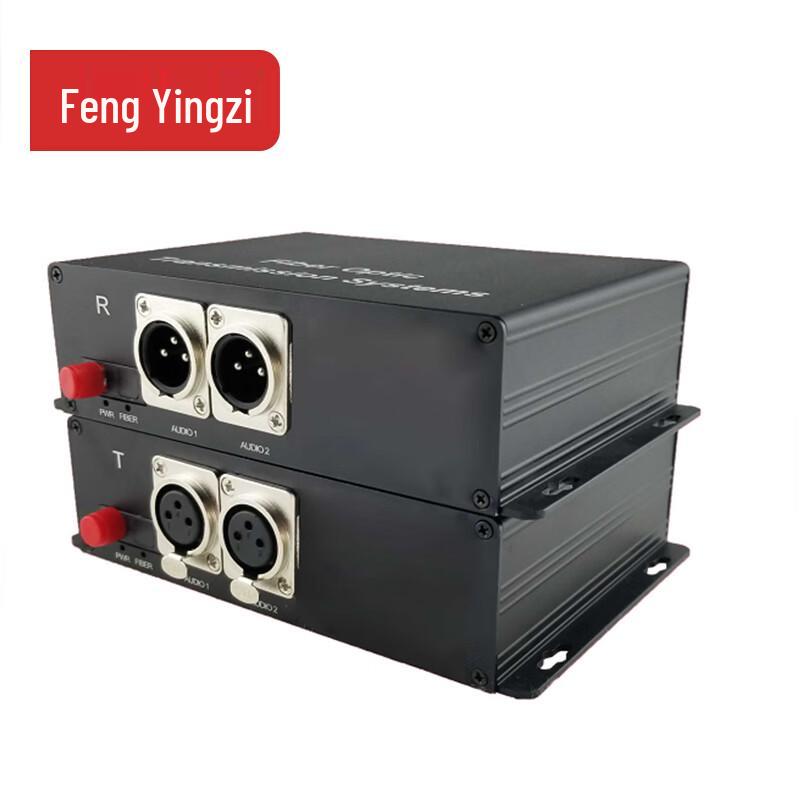 Fēngyìngzi Broadcast-Grade Balanced Audio XLR Fiber Optic Transceiver