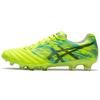 Ds Light X-Fly Pro Круглый носок Шнуровка Ag (Резиновый короткий стержень) Футбольные бутсы Мужские Футбольные бутсы Желто-черные 1101A043-750