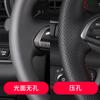 For Ford Focus 3 Mondeo EDGE 2013- Braid Non-slip Wear-resistant Car Steering Wheel Cover Black  Leather Car Interior