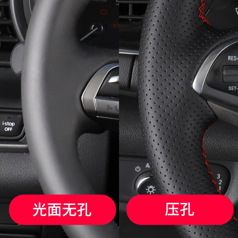 For Ford Focus 3 Mondeo EDGE 2013- Braid Non-slip Wear-resistant Car Steering Wheel Cover Black Leather Car Interior