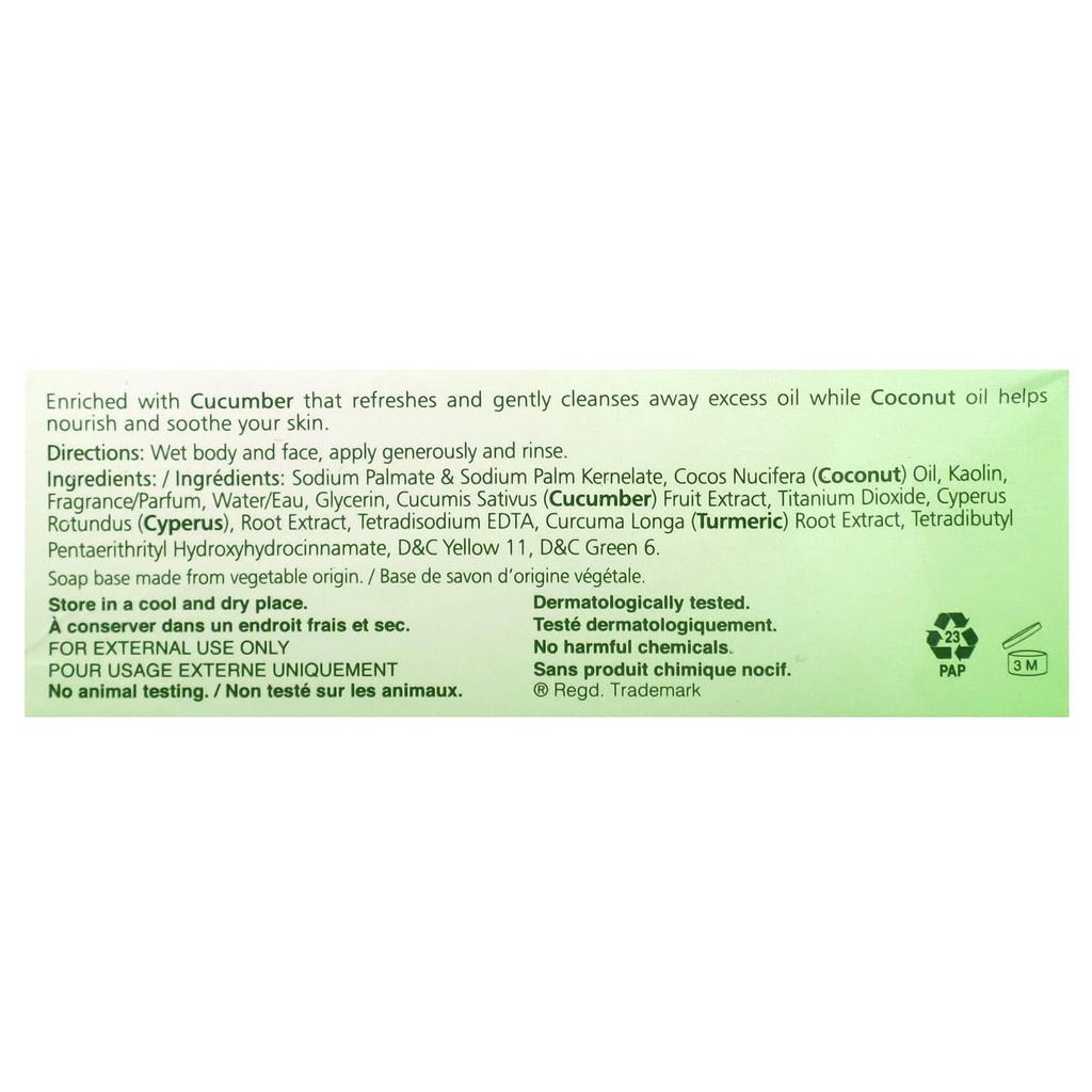 Himalaya Refreshing Cleansing Bar, Cucumber, 4.41 Oz (125 G)