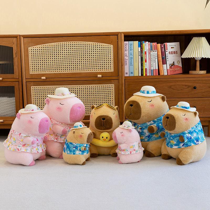 New 21cm Capybara Plush Toy Simulation Capibara Anime Fluffty Toy Cute Animals Beach Style Stuffed Doll Christmas Gifts for Kids