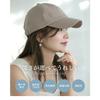 Cap face-slimming effect hat deep ladies UV stylish men summer plain spring cool simple cotton-linen larger size baseball sports running ecru gift