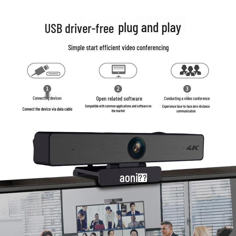 Aoni C96 4K Webcam