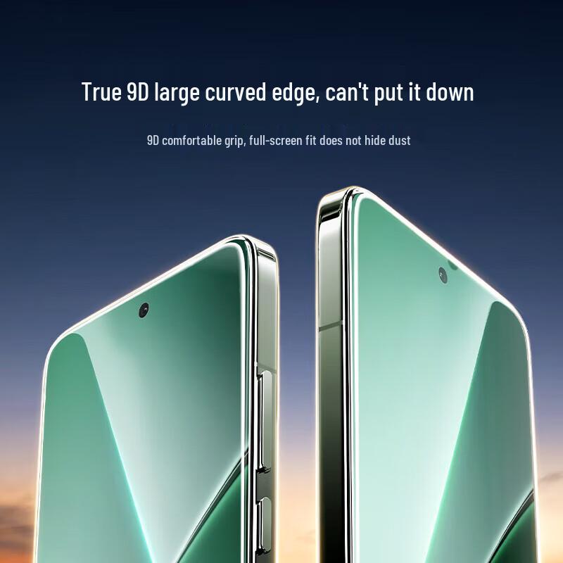 Ugreen Керамическая защитная пленка для экрана Xiaomi 15 Pro с легким нанесением