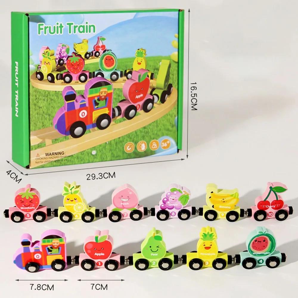 Colorful Magnetic Number Train Toys Wooden Fruit Animal DIY Train Model Number Dinosaur Montessori Cognition