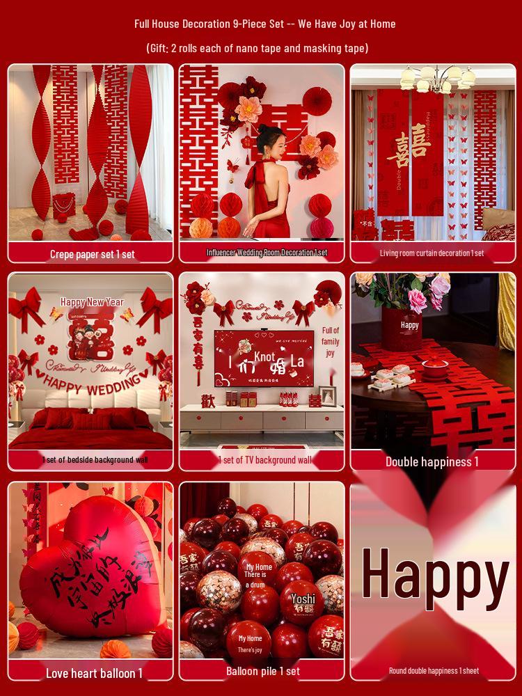 Полный набор для украшения свадебной комнаты: Предметы первой необходимости для декора спальни жениха и невесты