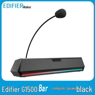 Edifier Игровой акустический комплект G1500 7.1 Surround, штекер CN (адаптер в комплекте)