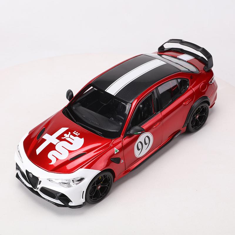 QGDM1 Burago 1:18 Alfa Romeo Giulia GTAm Открываются все двери Модель автомобиля из сплава