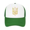 Украина Украинский Киев Трезубец Флаг Повседневная Бейсболка  Уличный Спорт Солнцезащитные Кепки Весна Защита от Солнца Унисекс Уличный Стиль Кепка Snapback