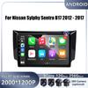 Для Nissan Sylphy Sentra B17 2012 - 2017 Автомобильный Android Carplay Авто Радио Навигация GPS Мультимедиа Видео Плеер DSP AMI WIFI