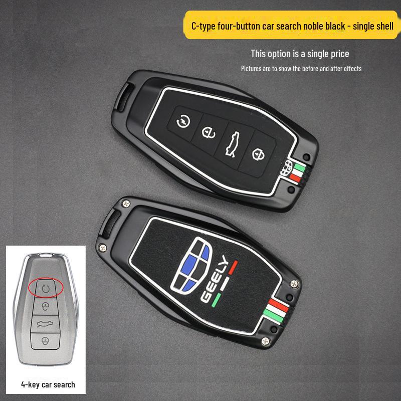 Geely Emgrand Key Cover for Boyue, Star, Ruibin, Yuexing, Yue L, Boyue Pro, Vision X6