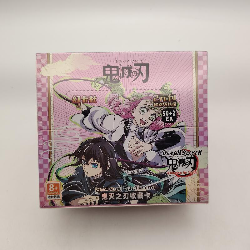 New Spot Anime Exquisite Collection Commemorative Card Peripheral Children's Festival Gift