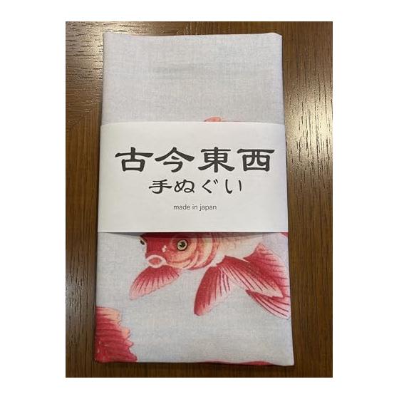 Ukiyo-e Tenugui Towel by Ohara Koson - Goldfish, Tokka Cotton 100%, Japan