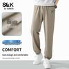Baleno Men's S&K Series Ice Silk Jogger Pants