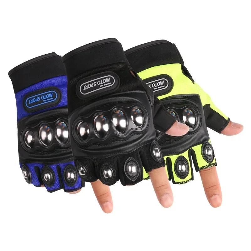 Самооборона Manopla Defensa Personal Rugged Housing Glove Tactical Gloves Защита Боевая защита Защита на открытом воздухе
