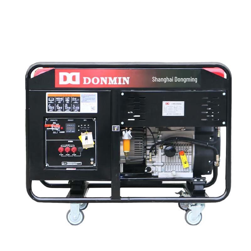 Дизельный генераторный агрегат DONMIN 10 кВт