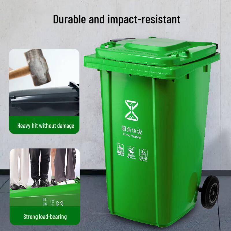 Weixu 240L Green Outdoor Recycling Bin with Lid