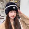 Hat Winter New Versatile Warm Padded Caps Winter Thickened Plush Ear Protection Hat Women's Hat
