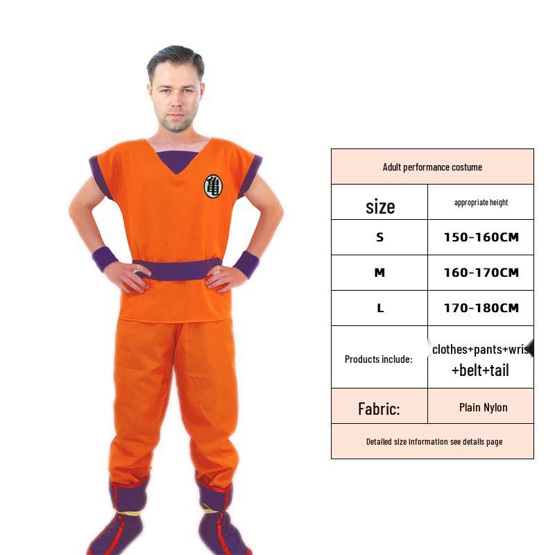 Костюм Гоку из Dragon Ball для детей и взрослых - Аниме наряд для сценических выступлений