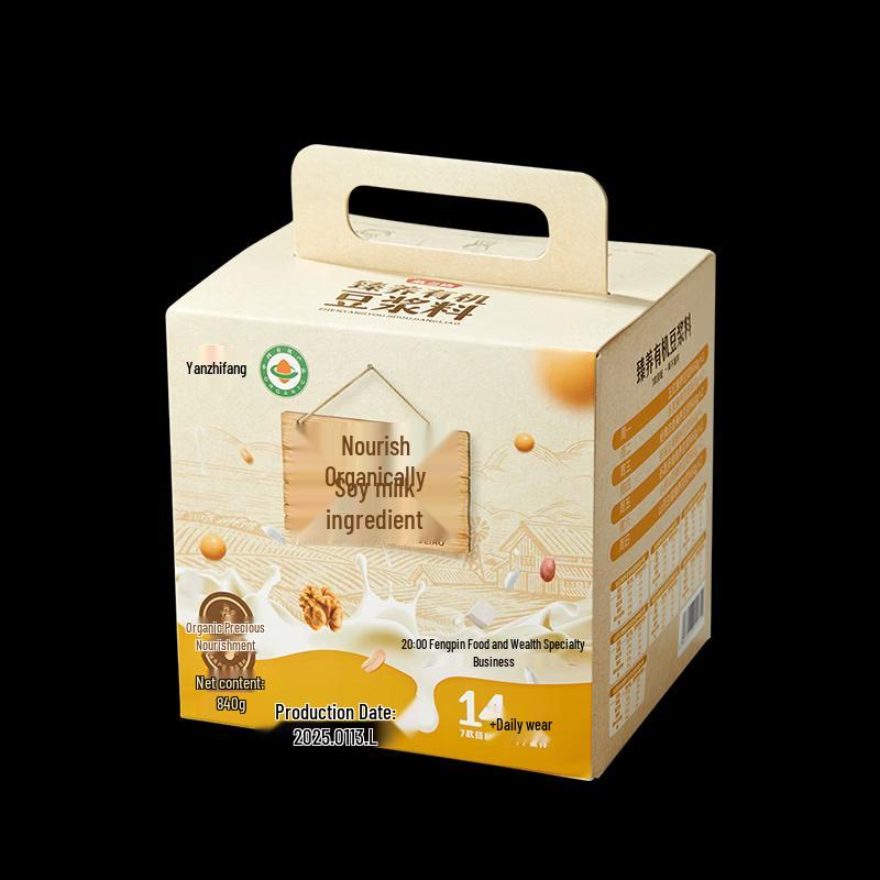 Yan Zhi Fang Organic Multi-Grain Soy Milk Mix, 7 Flavors